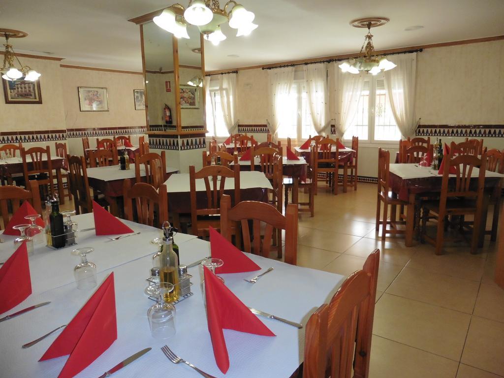 Hostal Rural Montual Los Banos  Bagian luar foto